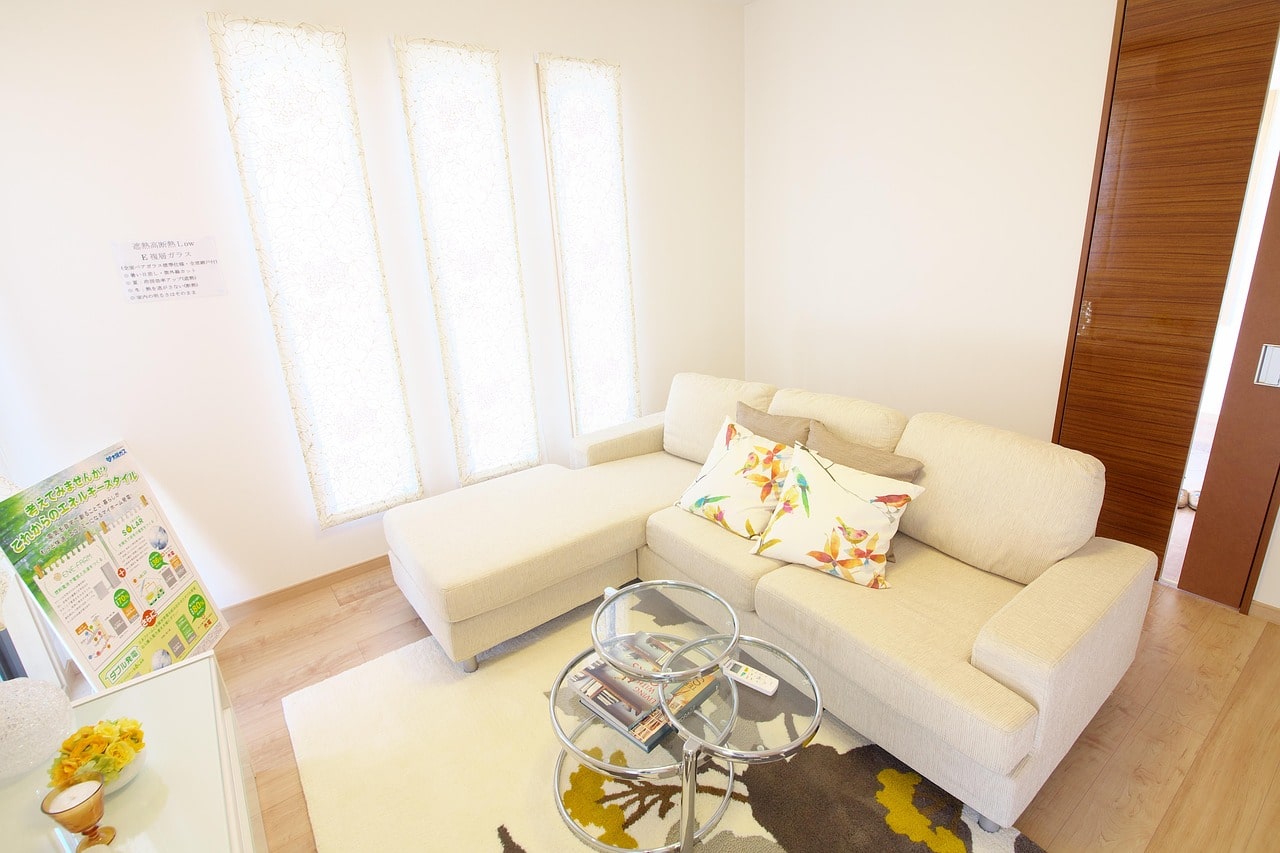 久喜　住みやすさ